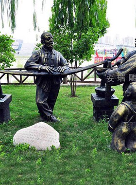 玻璃钢仿铜人物雕塑打酱油民俗风情主题人物雕塑摆放户外商业街