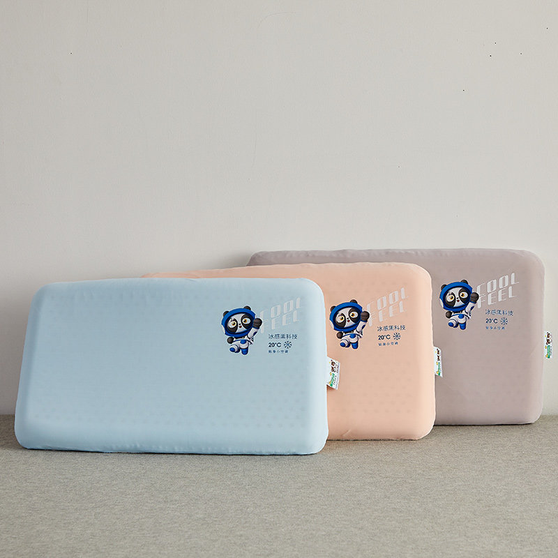 自然醒儿童凉感护颈乳胶枕芯夏季30x50宝宝幼儿园午睡学生小枕头,淘宝优惠券,粉丝福利购,淘宝优惠卷