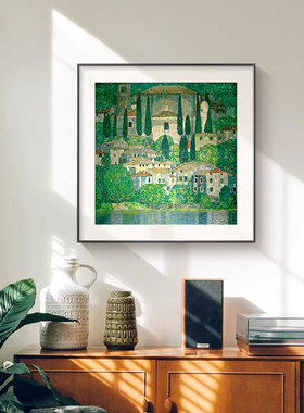 克里姆特《卡颂的教堂》绿色系风景挂画小众名画餐客厅装饰画摆件