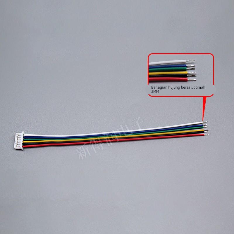 Mx1.25mm间距端子线 双头同向反向连接线 2P3P4P5P-10P机内连接线 - 图1