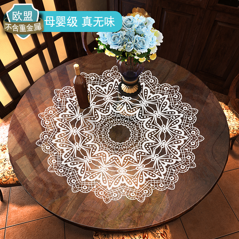 无味新中式蕾丝氛围感pvc木保护膜软玻璃圆餐桌面垫桌布防水防油 - 图2