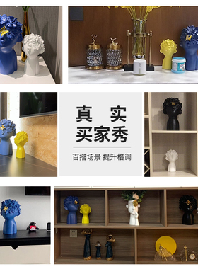 创意样板房摆件客厅红酒柜书房电视柜摆设轻奢家居装饰品新婚礼物