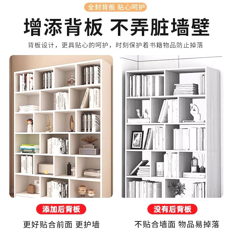 All solid wood bookshelf bookcase storage rack floor-standing children's display rack storage rack with door free combination pine cabinet