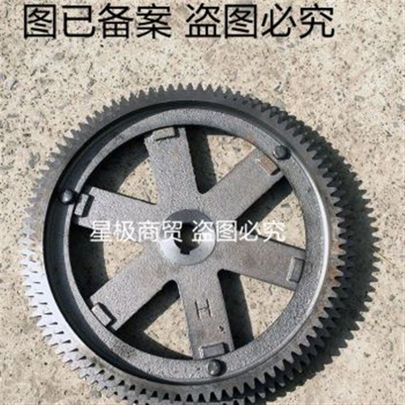 新款铡草机变速齿轮小q型变档齿轮配件农机零件变挡轮铸链铁连体,淘宝优惠券,粉丝福利购,淘宝优惠卷