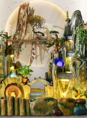 大型假山流水喷泉招财风水轮落地摆件阳台室内花园庭院鱼池造景高