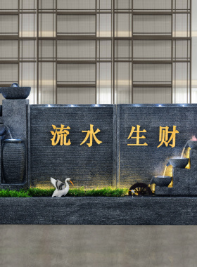 欧式水幕墙流水屏风办公室装饰庭院水景别墅落地摆件假山鱼池定制