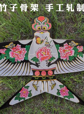 传统硬翅沙燕风筝竹子骨架 锅底民俗汉服摄影道具 不飞装饰风筝纸