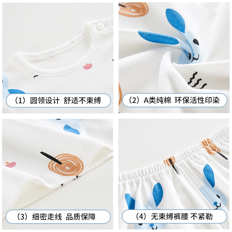 儿童秋衣套装全棉宝宝春秋保暖纯棉内衣男童秋裤小童婴儿睡衣薄款,淘宝优惠券,粉丝福利购,淘宝优惠卷