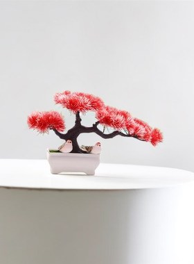 电视柜酒柜装饰品摆件居饰品家真盆景塑料新房客厅工艺品假花