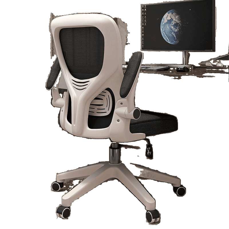 电脑椅子舒服久坐家用靠背办公座椅学生学习宿舍人体工学电竞转椅,淘宝优惠券,粉丝福利购,淘宝优惠卷