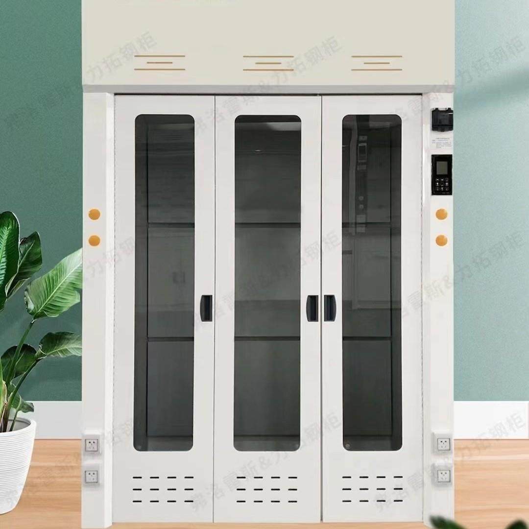 实验室排风柜pp通风柜pp抽风柜化验通风橱桌上型通风柜柜子,淘宝优惠券,粉丝福利购,淘宝优惠卷