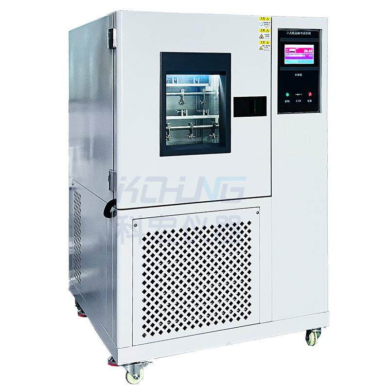 低温耐寒试验机皮革行业的理想选择-,淘宝优惠券,粉丝福利购,淘宝优惠卷