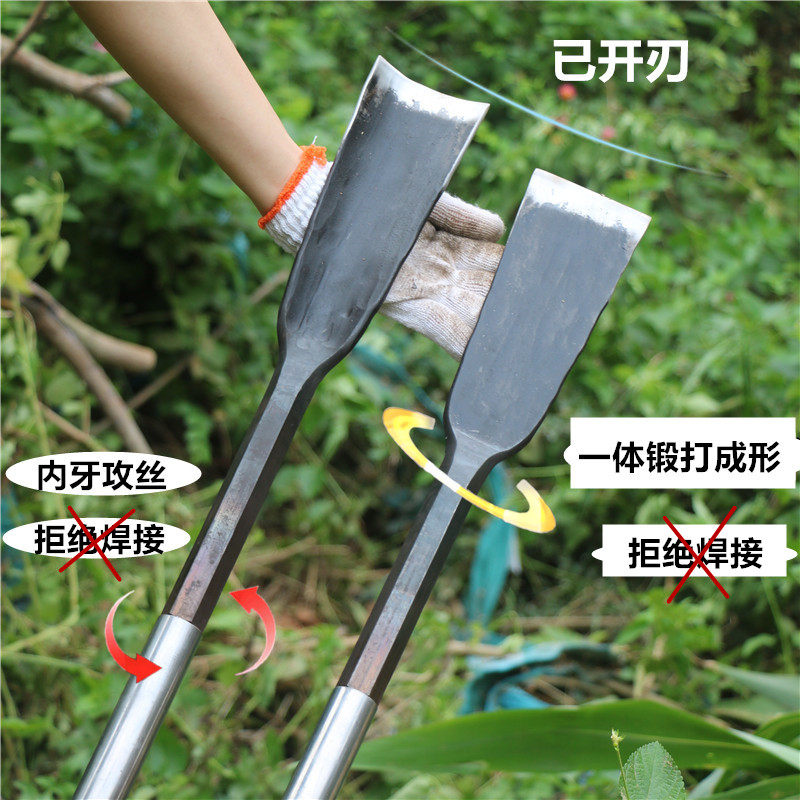 折叠可拆装弹簧钢树铲挖洞铲移植锹钢铲挖坑铁锹园艺林工具手工打,淘宝优惠券,粉丝福利购,淘宝优惠卷