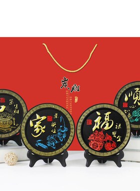 新房搬家摆件乔迁新居礼品大气入宅礼物客厅电视柜酒柜装饰品炭雕