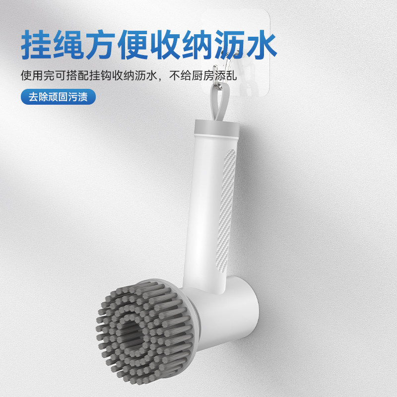 浩祺电动清洁刷精选多功能精选浴室地板瓷砖无线家用精选清洁神器,淘宝优惠券,粉丝福利购,淘宝优惠卷