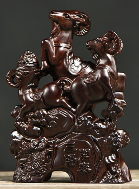 黑檀木雕三羊开泰摆件实木质雕刻三阳开泰新中式家居客厅装饰礼品