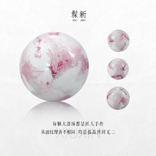 髹新非遗大漆单珠手串鎏渲原创花纹散珠漆器饰品diy配件文玩珠子 - 图3