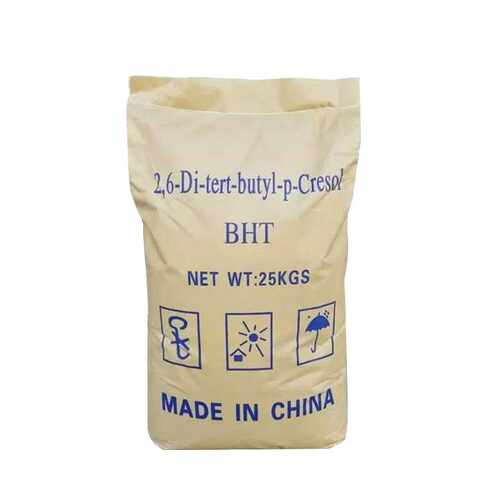 抗氧剂BHT 264塑料橡胶抗变黄剂 油漆油墨抗氧化剂防氧化剂 抗氧 - 图3