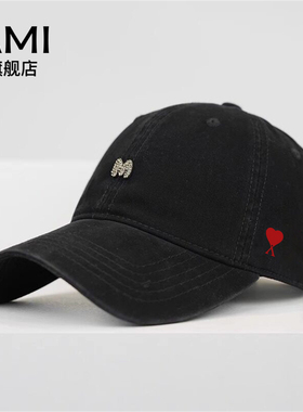 AMI女装新款镶钻字母软顶棒球帽子女百搭宽檐显脸小遮阳鸭舌帽潮