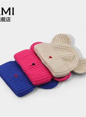 AMI女装秋冬季小熊耳朵帽女显脸小针织毛线帽加厚保暖护耳套头帽