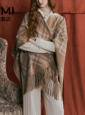 AMI女装复古格纹流苏斗篷披肩女2026秋冬季时尚洋气保暖新年围巾