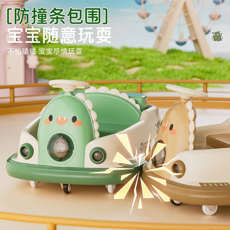 儿童电动车碰碰车宝宝玩具可坐人婴儿车带遥控充电摇摇汽车四轮车,淘宝优惠券,粉丝福利购,淘宝优惠卷