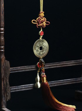 2024龙d年泄五黄令化二黑令挂饰方位吉祥车挂 中式黄铜葫芦镇守令