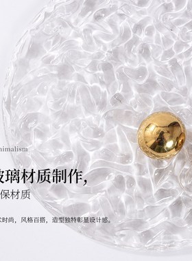 现代简约镜面波浪玻璃盘极简收纳托盘客厅轻奢摆盘工艺品软装饰品
