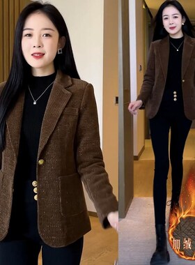 短款西装外套女小个子2024秋冬新款爆款修身显瘦红色加厚西服上衣