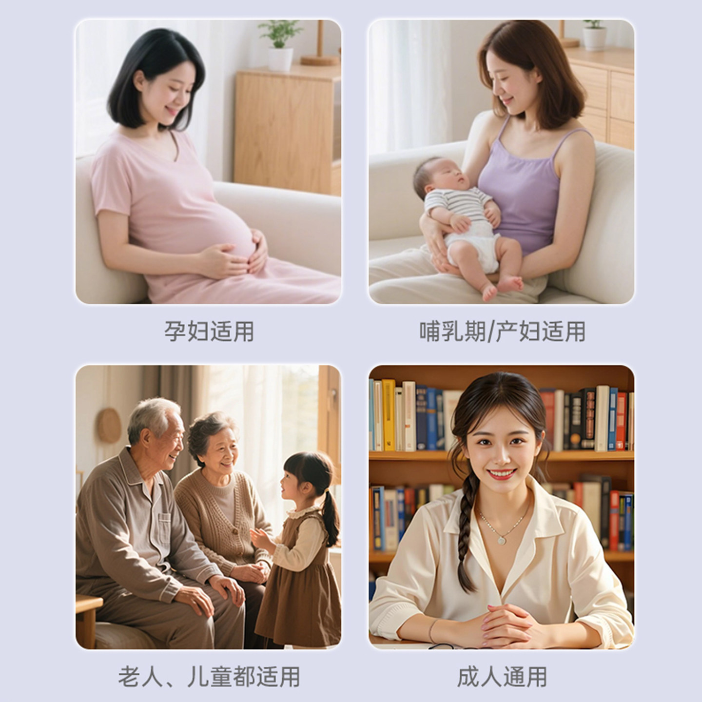 蜂草奇记益生菌蜂蜜露孕产妇专用蜂蜜栓拴待产用品孕期开塞温和版,淘宝优惠券,粉丝福利购,淘宝优惠卷