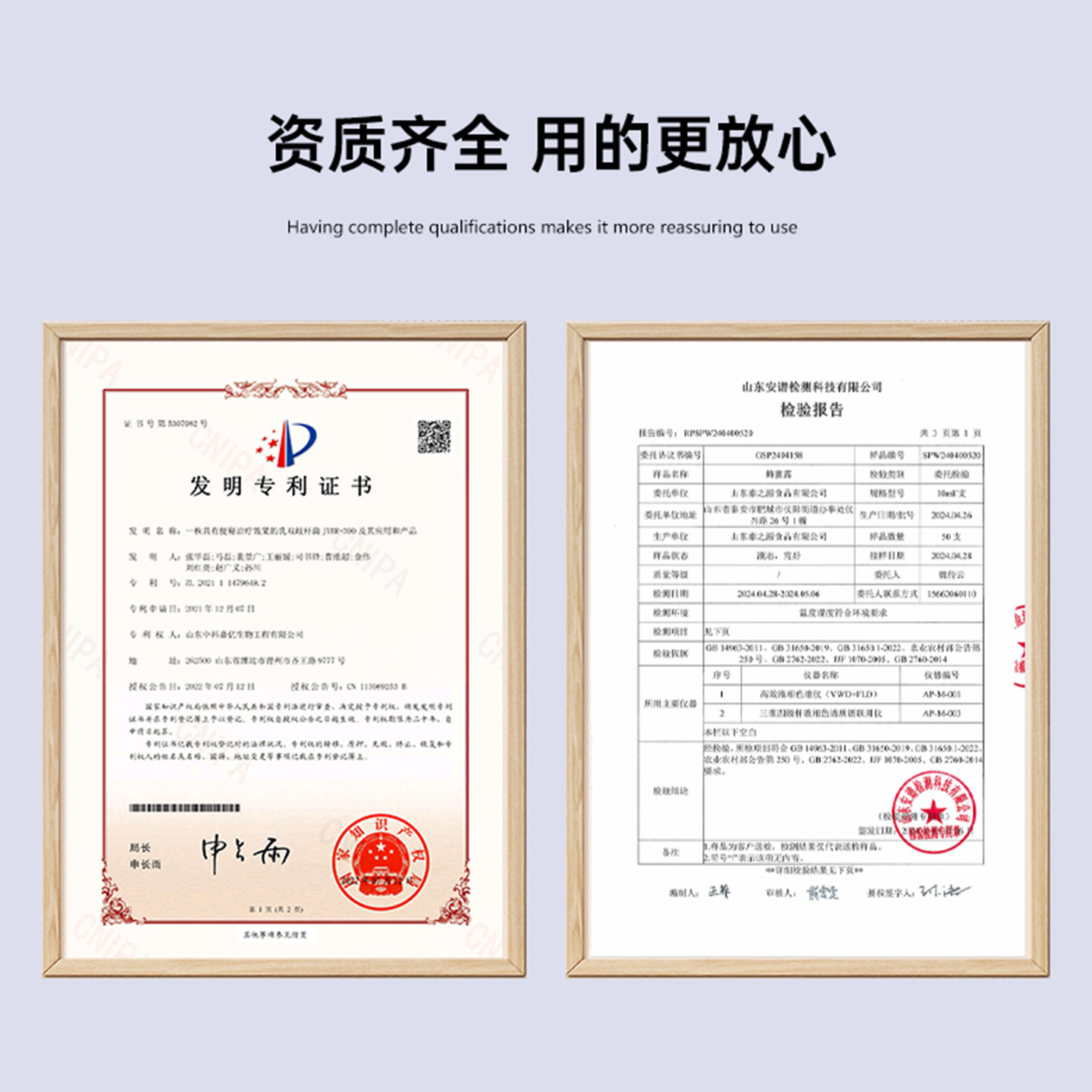 蜂草奇记益生菌蜂蜜露孕妇产妇专用老人儿童蜂蜜栓便十五周秘开塞,淘宝优惠券,粉丝福利购,淘宝优惠卷