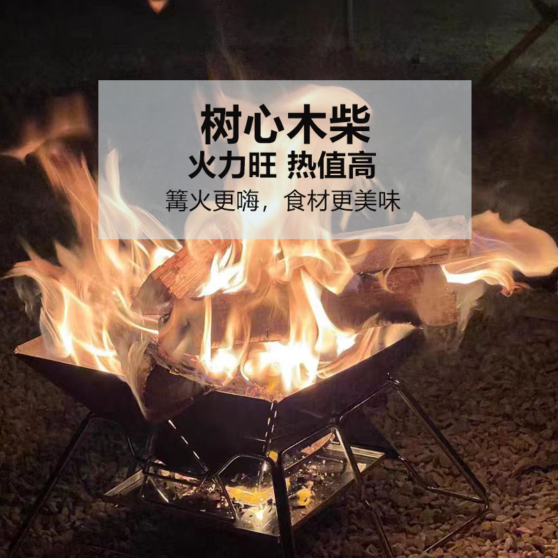 精品全干柴火户外篝火露营木柴长壁炉取暖真火木材农家灶木头,淘宝优惠券,粉丝福利购,淘宝优惠卷