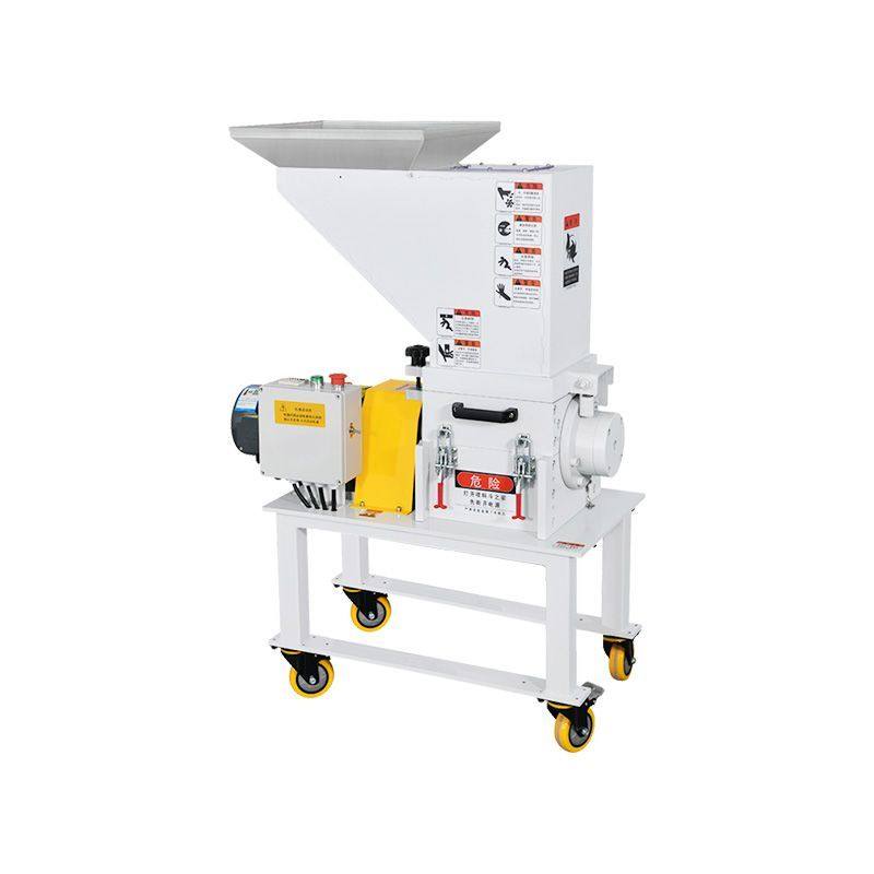 塑料粉碎机机边慢速粉碎机静音粉碎机胶塑粉碎机水口料粉碎机,淘宝优惠券,粉丝福利购,淘宝优惠卷