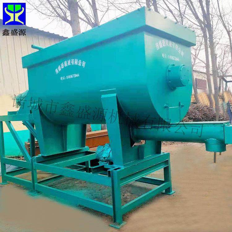 牛羊油脂养殖饲料搅拌设备卧式搅拌机全自动砂浆水泥物料搅拌器,淘宝优惠券,粉丝福利购,淘宝优惠卷