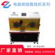 Dongguan Chuangda fully automatic wire stripping machine Wire cutting machine peeling machine wire disconnect machine Computer wire stripping support customization