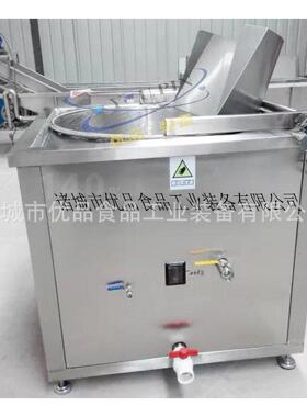 休闲食品电加热油炸机豆泡  鸡米花 汉堡饼鸡腿油炸机  优品油炸