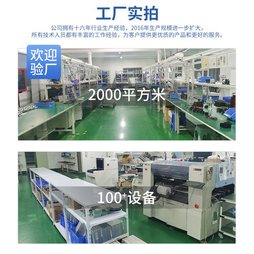 NTC温度传感器 工业自动化家用电器温度变送器 昊华 - 图2