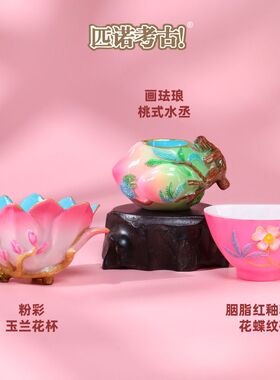 故宫博物院文创冰箱贴伴手礼