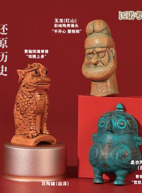 表情包冰箱贴陶猪立体创意南