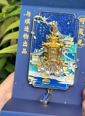 南昌文创滕王阁宫灯金属冰箱贴
