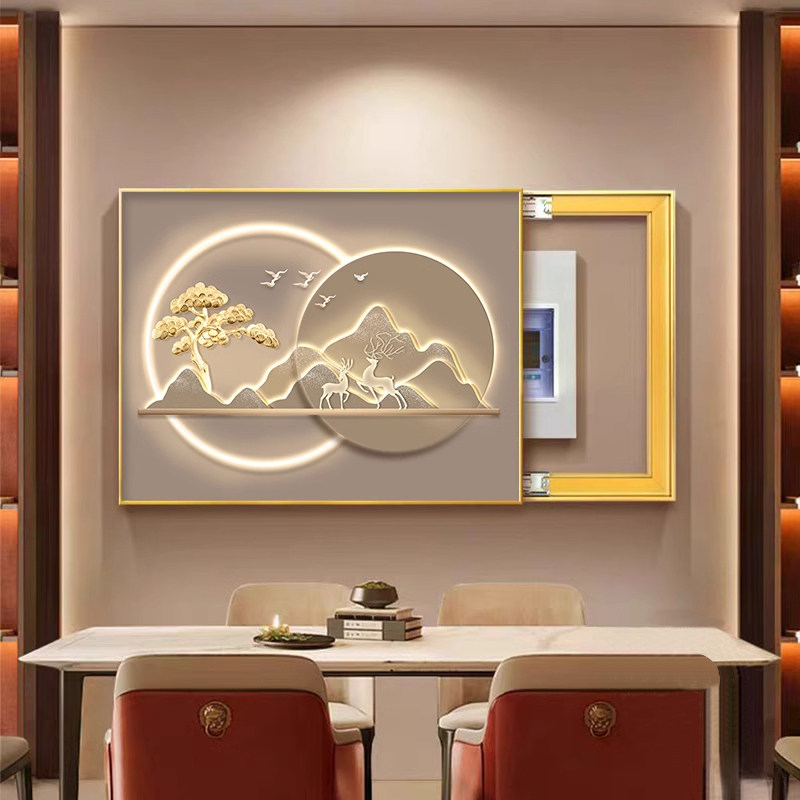 现代轻奢电表箱装饰画大气配电箱多媒体盒遮挡挂画弱电源电闸盖板,淘宝优惠券,粉丝福利购,淘宝优惠卷