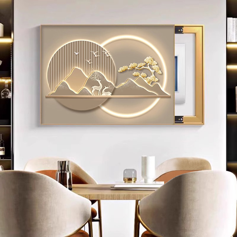 现代轻奢电表箱装饰画大气配电箱多媒体盒遮挡挂画弱电源电闸盖板,淘宝优惠券,粉丝福利购,淘宝优惠卷