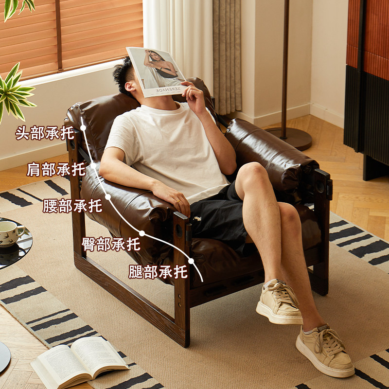 沙发椅客厅中古风阳台休闲椅懒人沙发可躺泽西岛实木单人沙发躺椅,淘宝优惠券,粉丝福利购,淘宝优惠卷