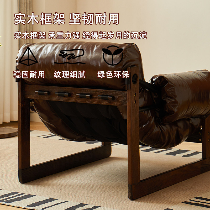 沙发椅客厅中古风阳台休闲椅懒人沙发可躺泽西岛实木单人沙发躺椅,淘宝优惠券,粉丝福利购,淘宝优惠卷