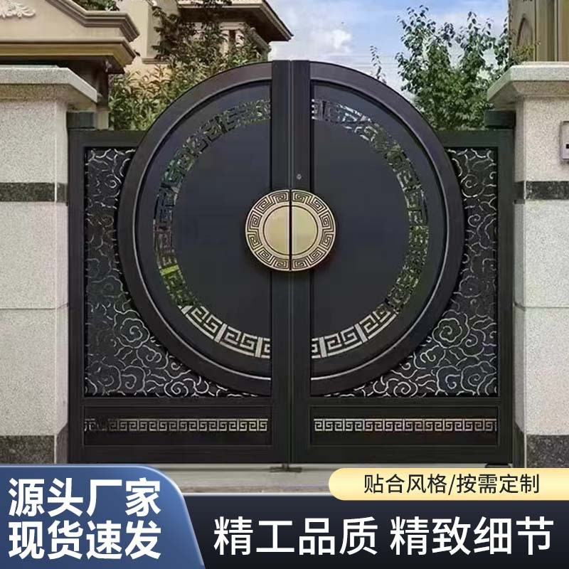 图2