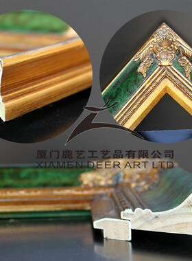 欧式实木b相框绿色油画框定制结婚照相框油画装裱宽度9cm厚度4.7