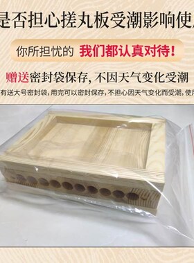 小型药丸机中药蜜丸制作工具木质蜜丸机手工搓丸机药X丸家用制丸