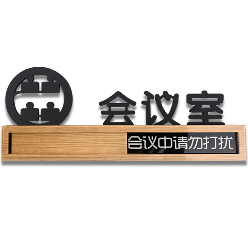 图5