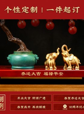 五福临门铜葫芦摆件招财新中式办公室客厅玄关装饰品乔迁新居礼品