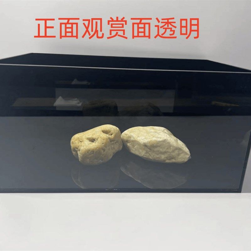 佛鳄龟亚克力发色缸虎纹巨头窄桥蛋龟水龟黑白盒鱼缸龟缸尺寸定制,淘宝优惠券,粉丝福利购,淘宝优惠卷